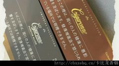 白色卡比龙在哪个白色卡