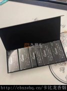 白色卡比龙香烟新品_卡比