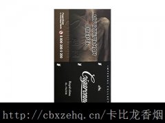 白色卡比龙含量__卡比龙香