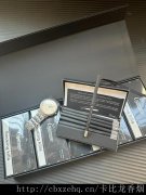 卡比龙总裁香烟新品_卖卡