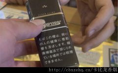 黑色卡比龙价格及型号_