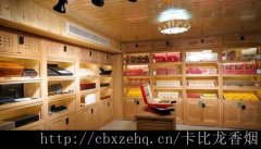 樱桃味卡比龙香烟售价_