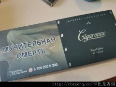 卡比龙简装网购卡比龙简